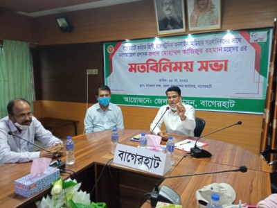 বাগেরহাটে নবাগত জেলা প্রশাসকের সাথে কর্মরত সাংবাদিকের মতবিনিময়